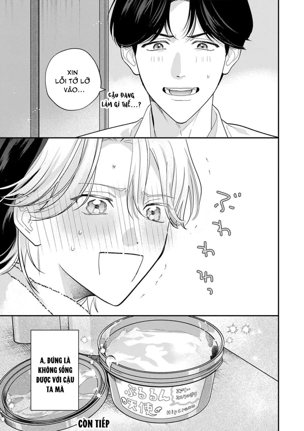 Oneshot Nhẹ Nhàng Tình Cảm Dành Cho Đàn Ông Có Thai Và Đang Cho Con Bú Và Không Co Tập Tiếp Theo Chapter 4 - Trang 2