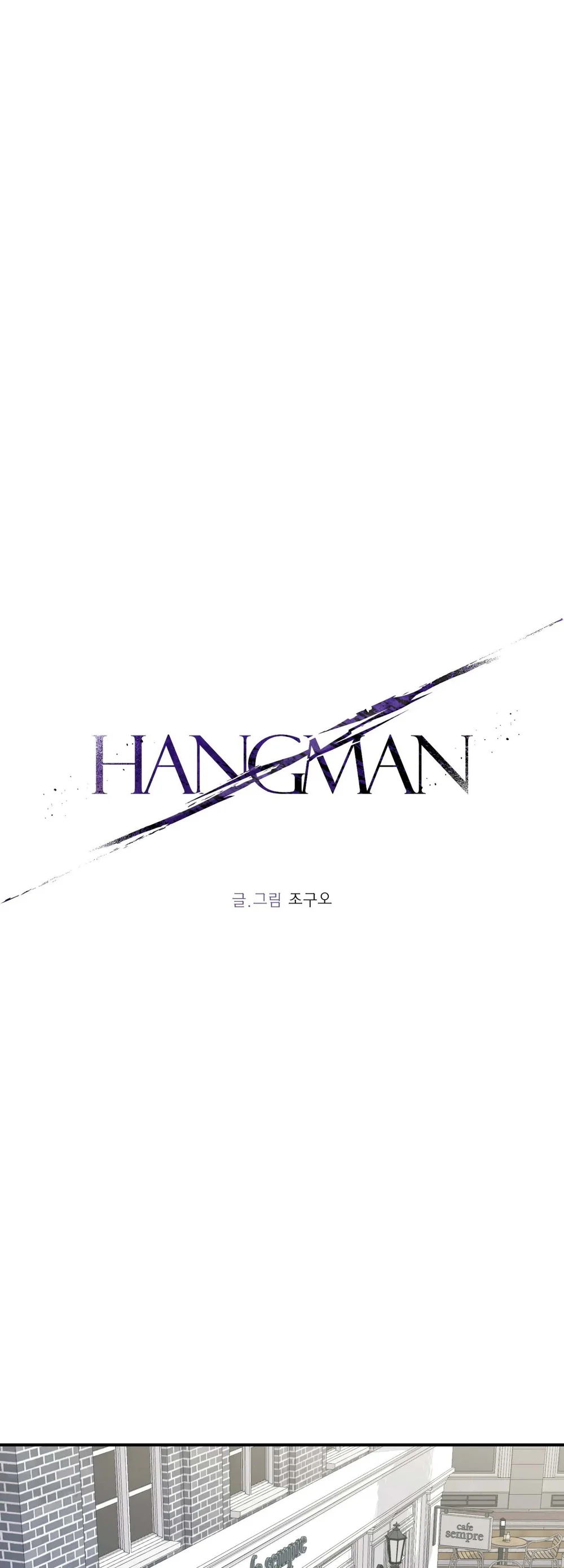 Kẻ Hành Hình Chapter 3 - Next 