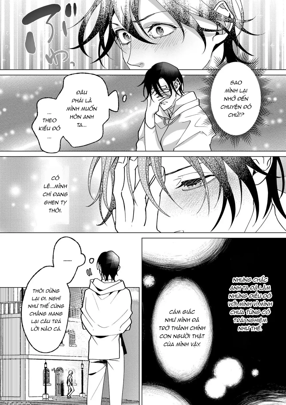 ONESHORT BÁI THIẾN Chapter 33.2 19+ - Trang 2