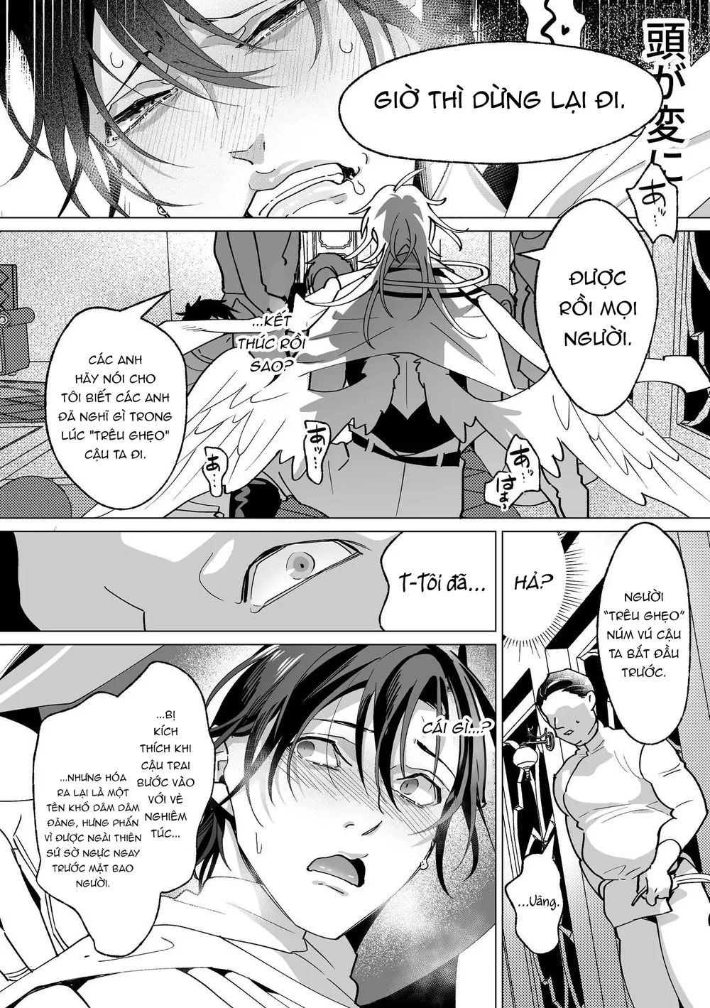 ONESHORT BÁI THIẾN Chapter 33.2 19+ - Trang 2