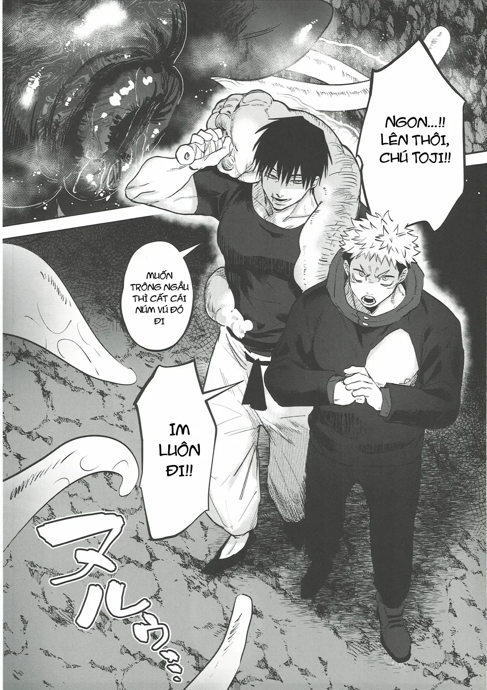 Ổ sìn OTP Chapter 233.2 - Trang 2