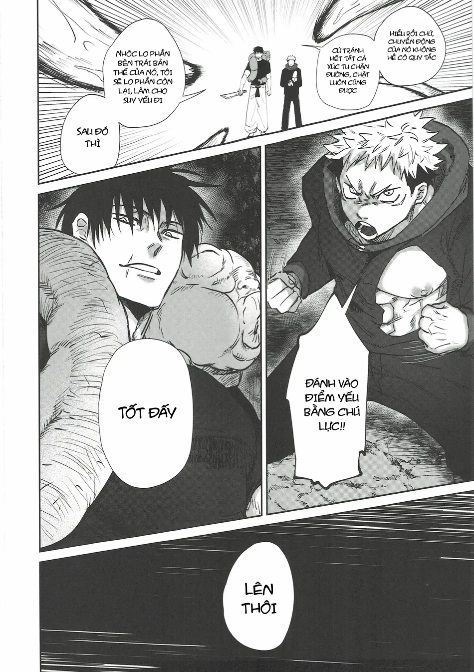 Ổ sìn OTP Chapter 233.2 - Trang 2