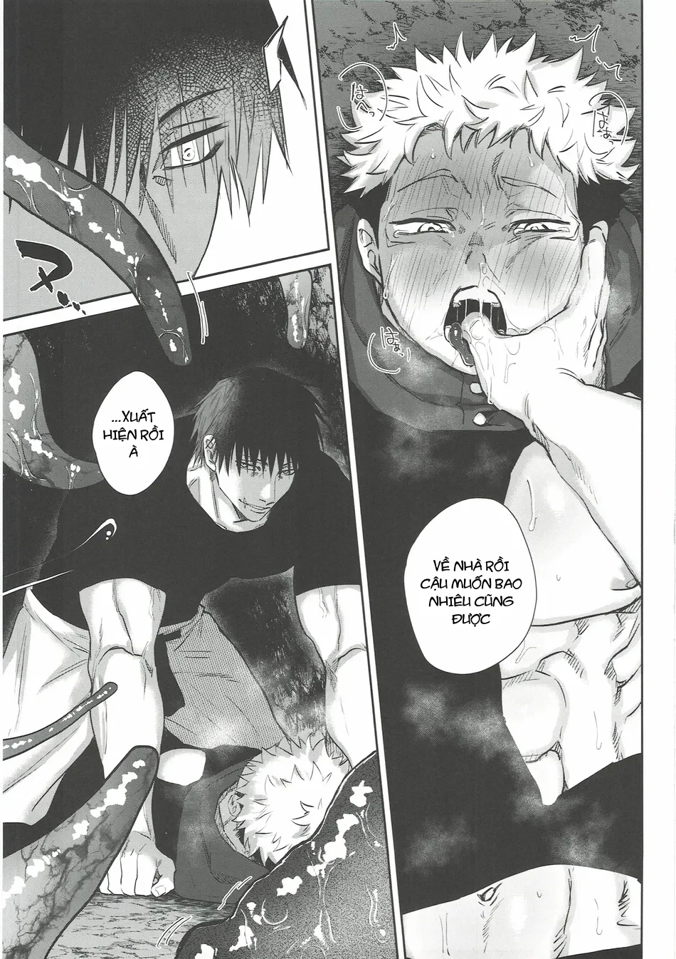 Ổ sìn OTP Chapter 233.2 - Trang 2