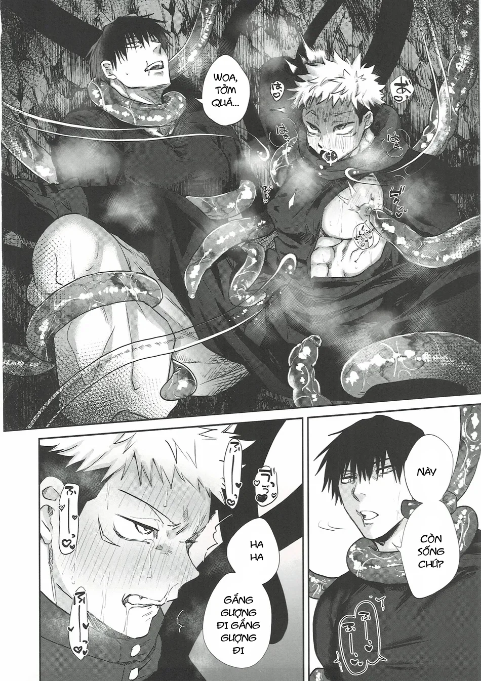 Ổ sìn OTP Chapter 233.2 - Trang 2