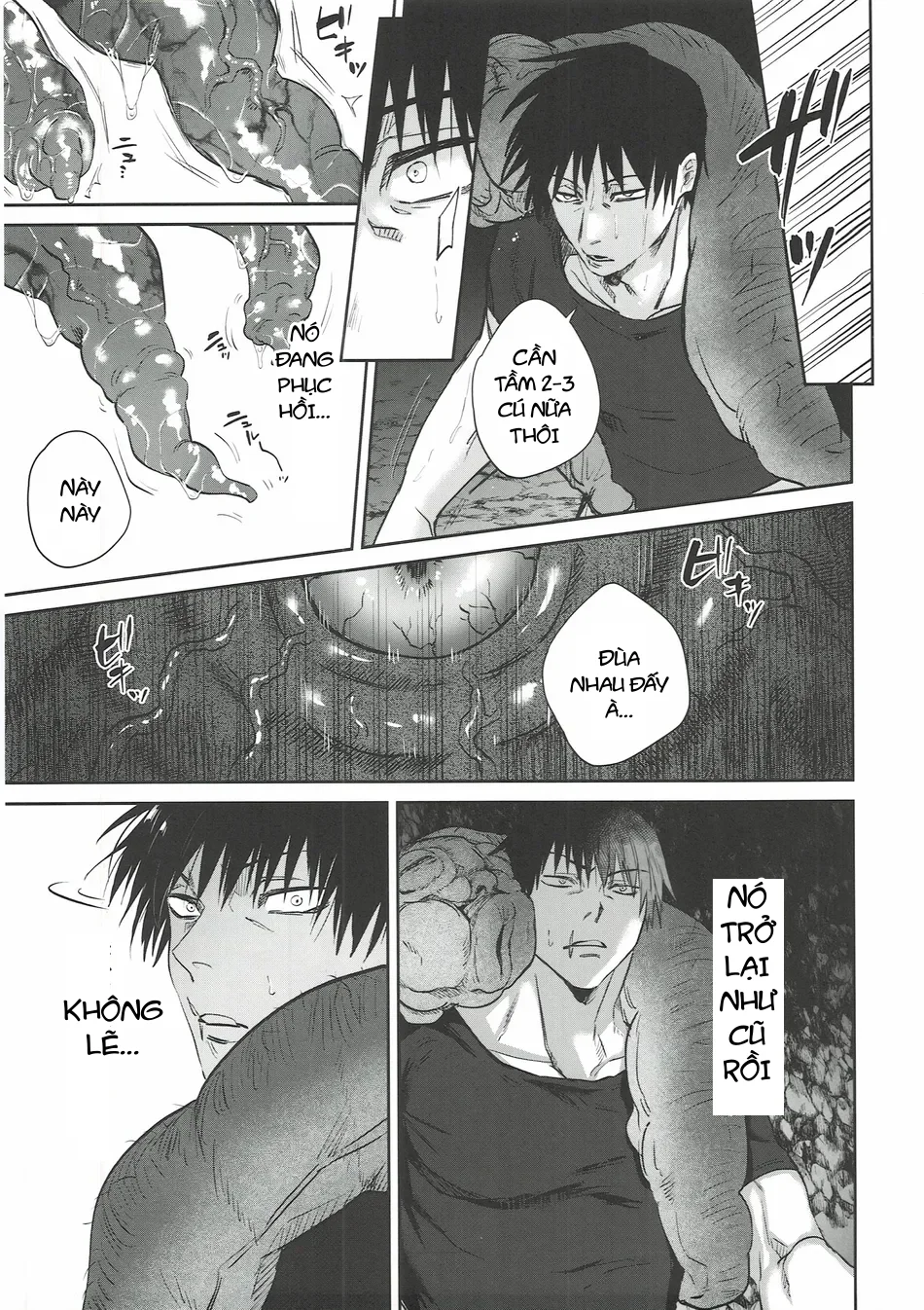 Ổ sìn OTP Chapter 233.3 - Trang 2