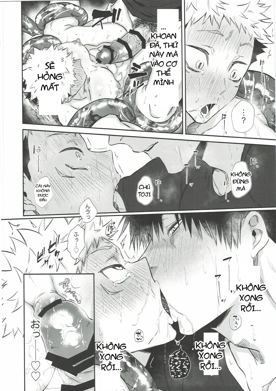 Ổ sìn OTP Chapter 233.3 - Trang 2