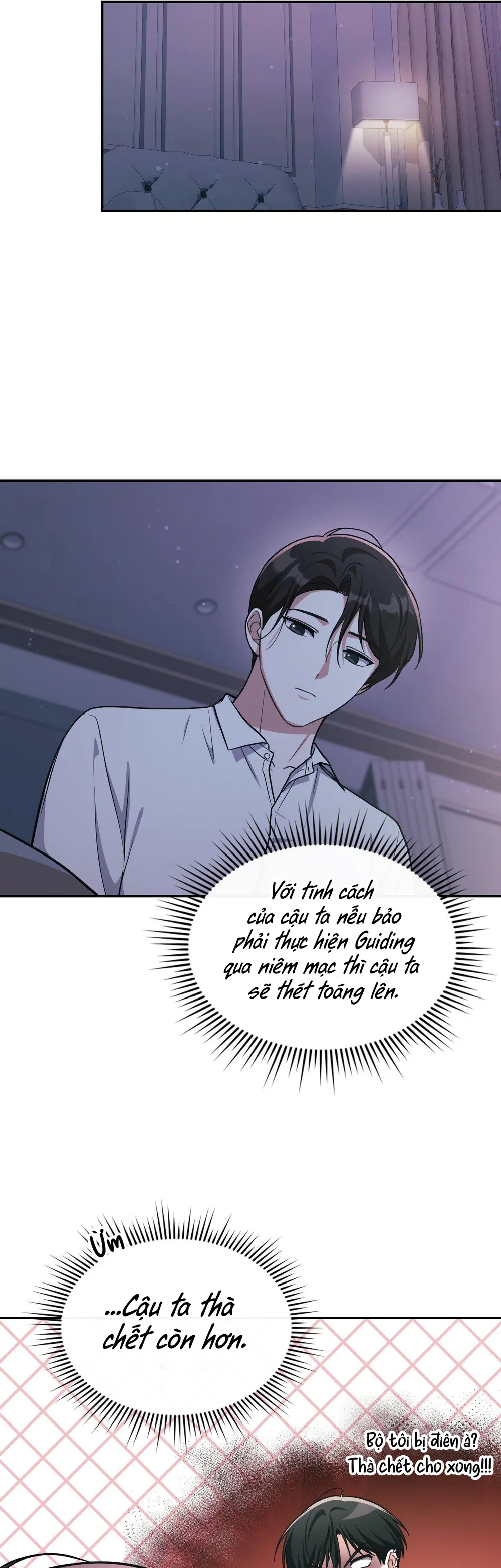 Dù Không Phải Guide Định Mệnh Của Cậu Chapter 27 Nó choáy 🔥 - Next 