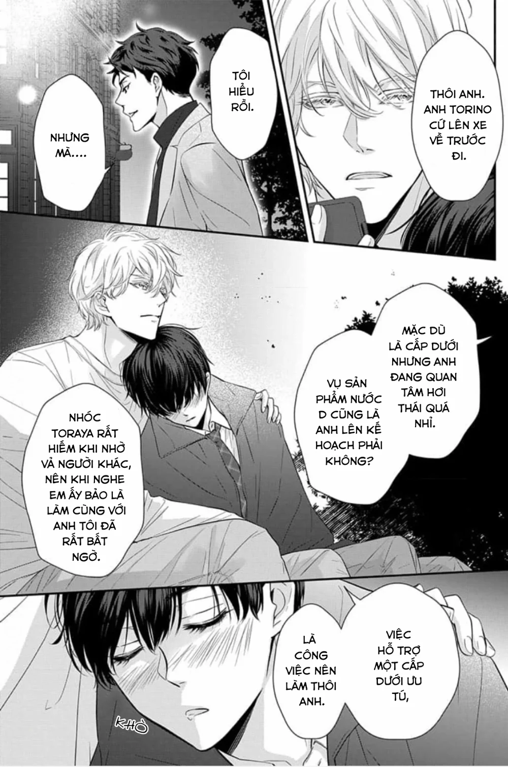 Chạm Nhẹ Sau Nửa Đêm Chapter 7 H - Trang 2