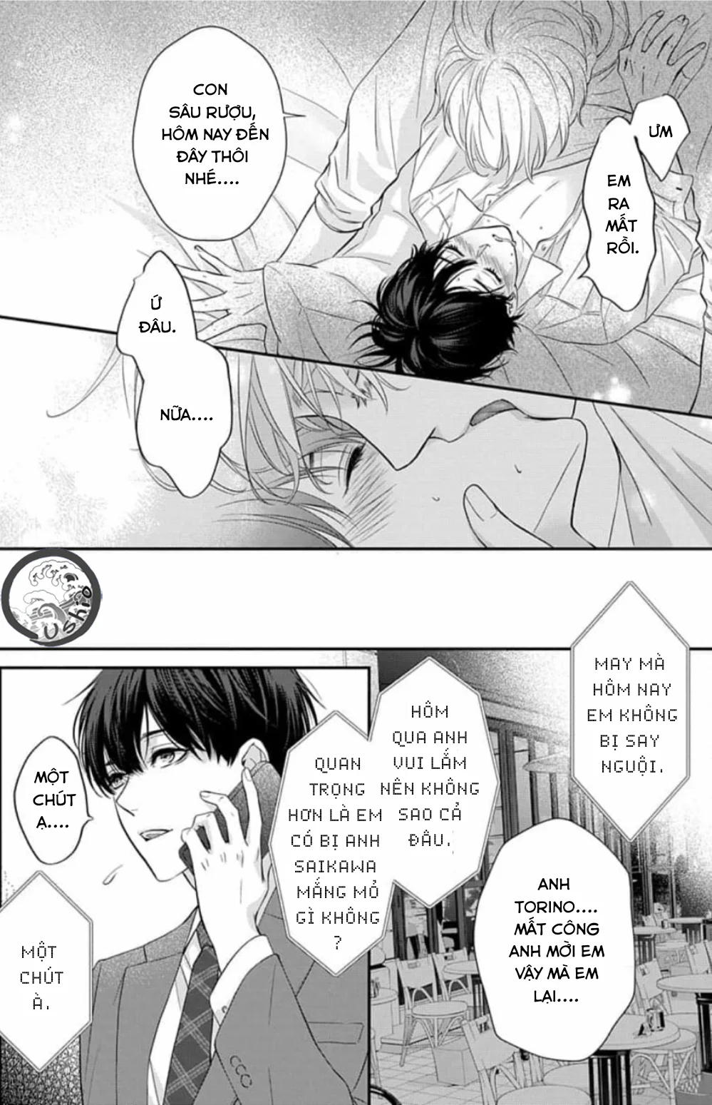 Chạm Nhẹ Sau Nửa Đêm Chapter 7 H - Trang 2