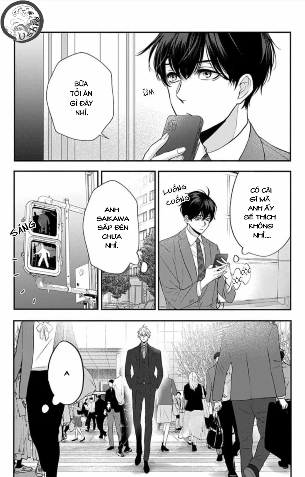 Chạm Nhẹ Sau Nửa Đêm Chapter 7 H - Trang 2