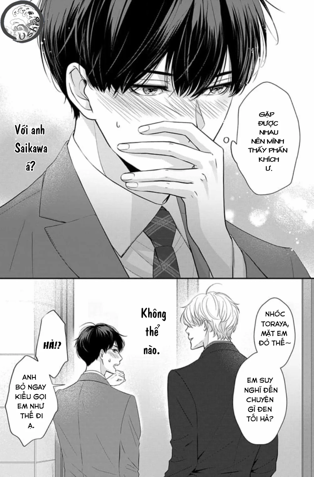 Chạm Nhẹ Sau Nửa Đêm Chapter 7 H - Trang 2