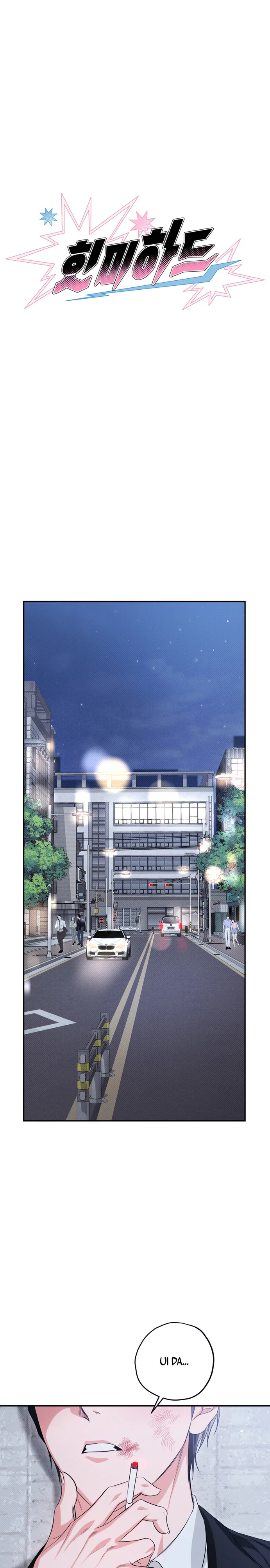 Mạnh Hơn Nữa Đi Chapter 7 - Trang 2