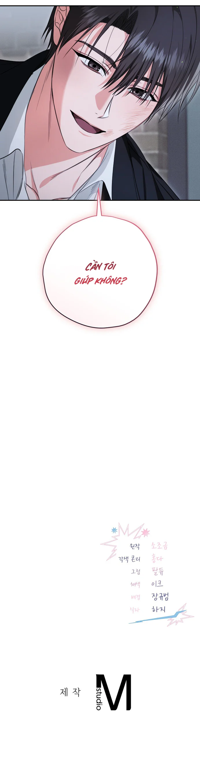 Mạnh Hơn Nữa Đi Chapter 7 - Trang 2