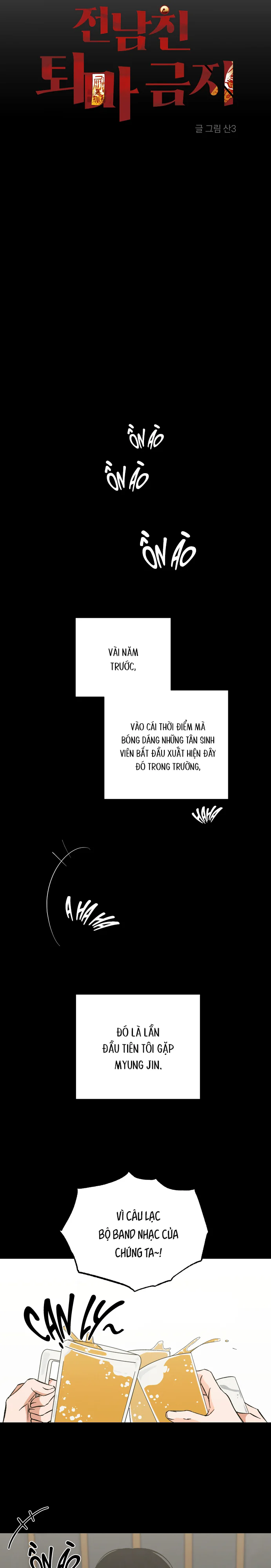 Cấm Trừ Tà Người Yêu Cũ Chapter 5 - Trang 2