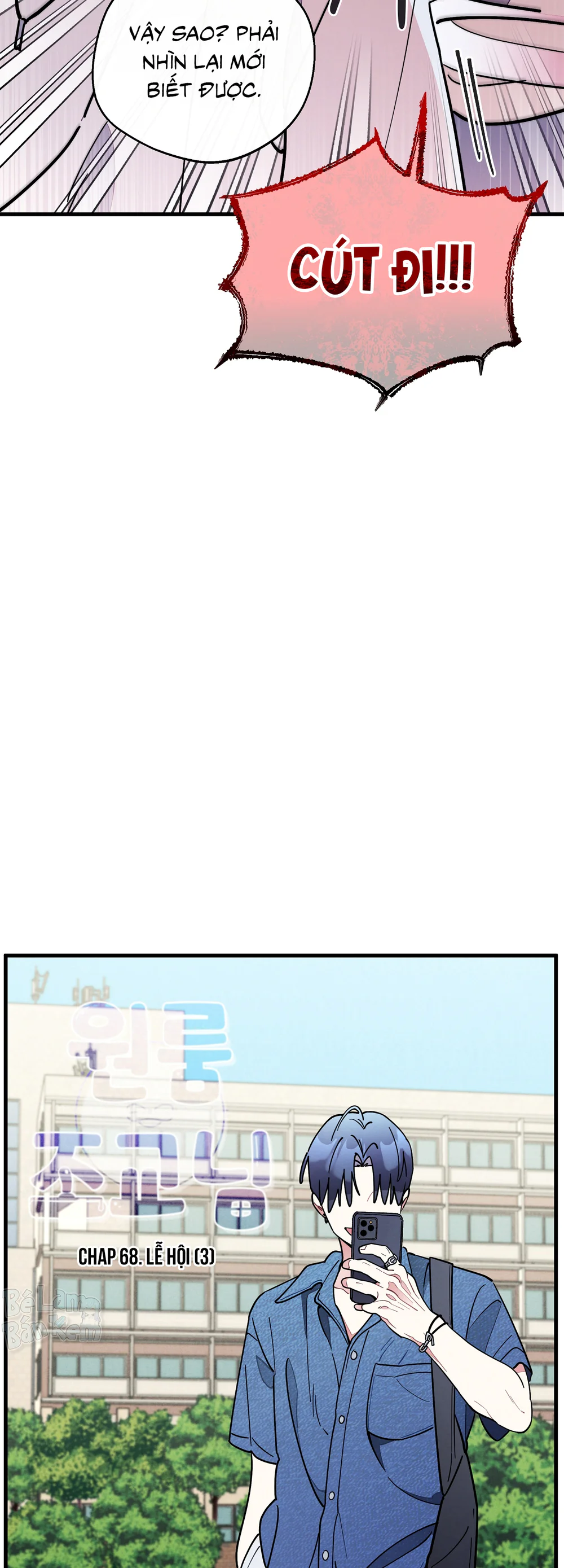 One-Room TA Chapter 68 - Trang 2