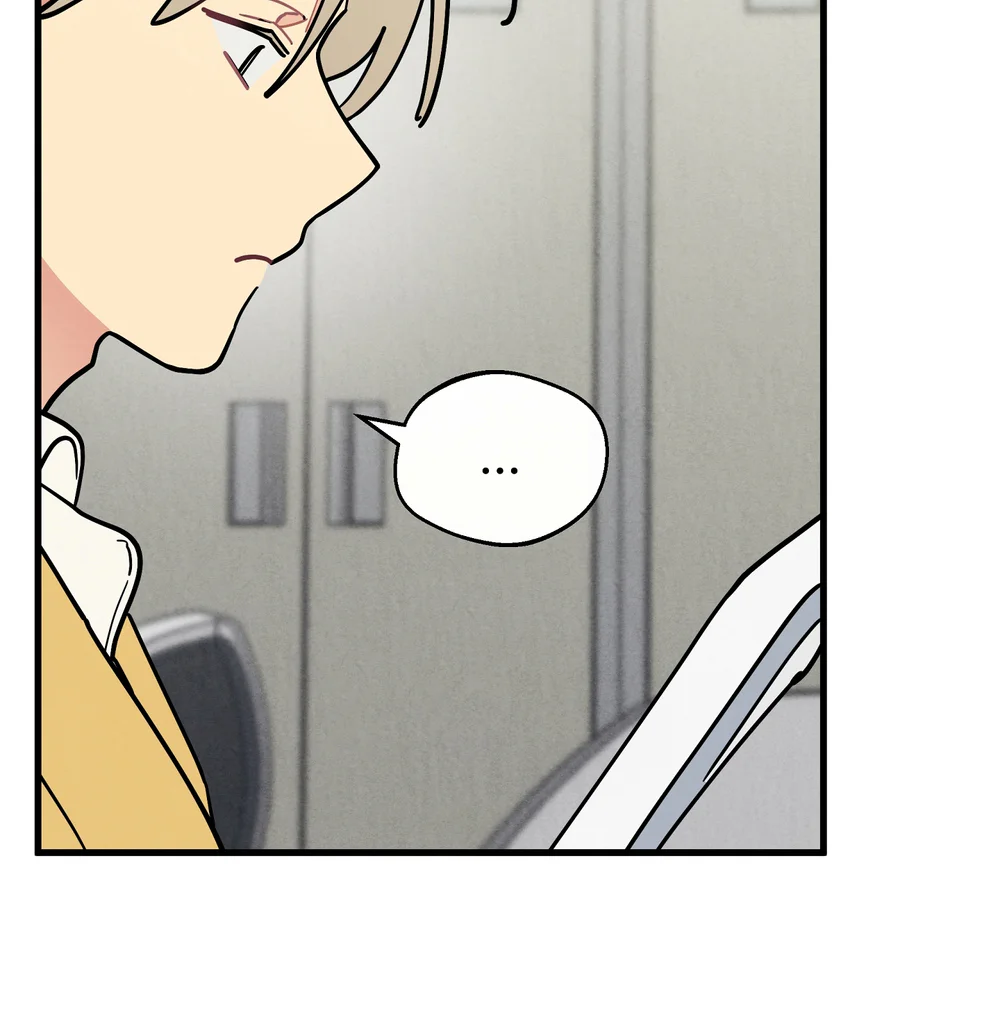 One-Room TA Chapter 68 - Trang 2