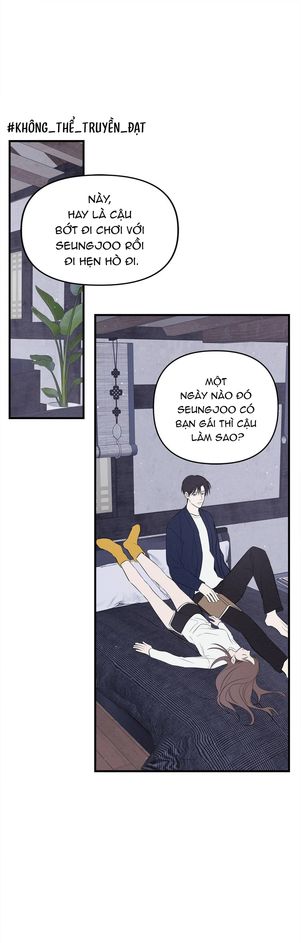 (END) Màn Đêm Không Lối Chapter 58.5 END - Trang 2