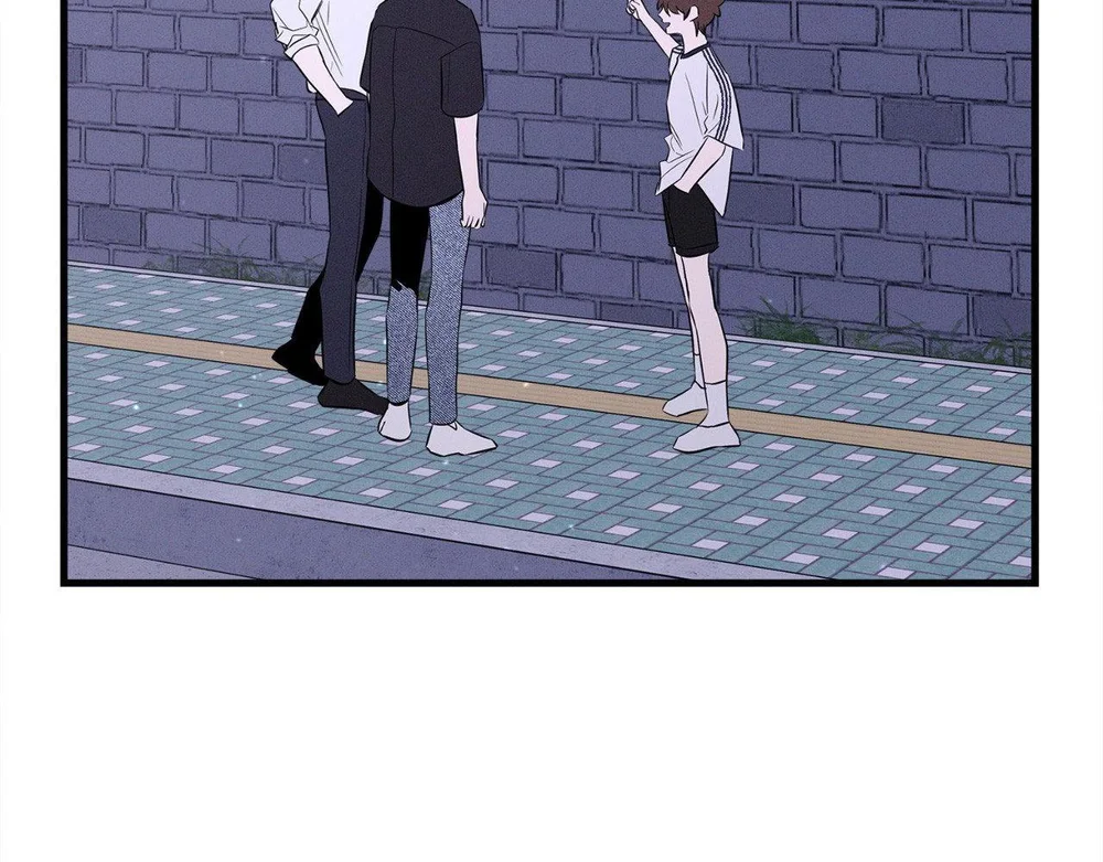 (END) Màn Đêm Không Lối Chapter 58.5 END - Trang 2