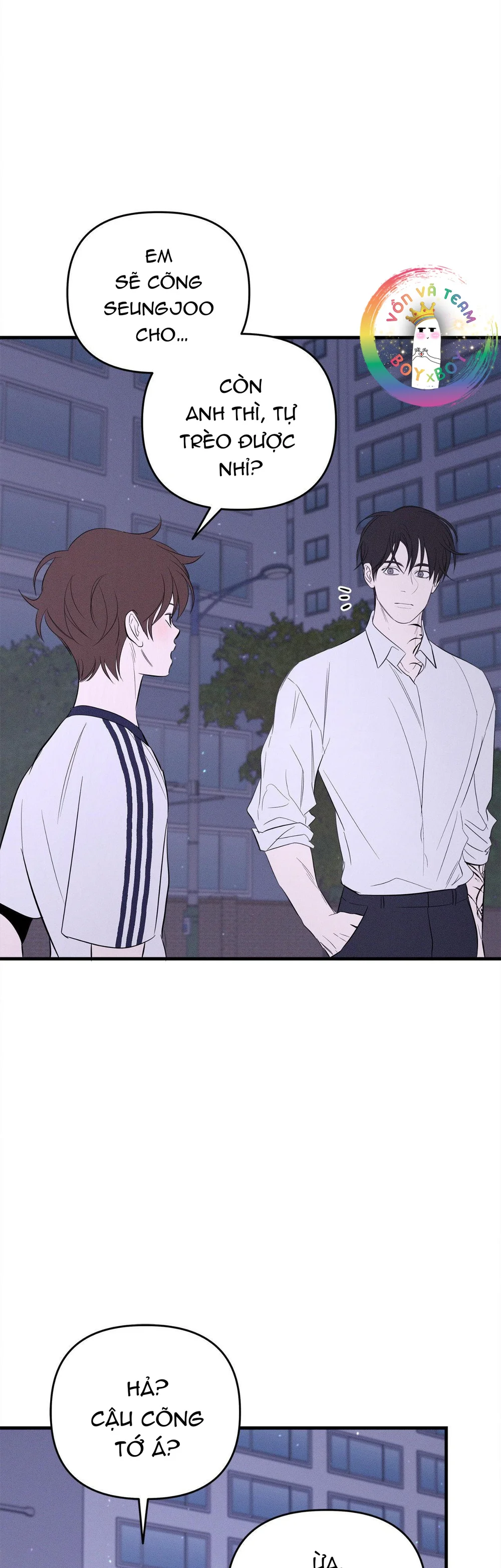 (END) Màn Đêm Không Lối Chapter 58.5 END - Trang 2