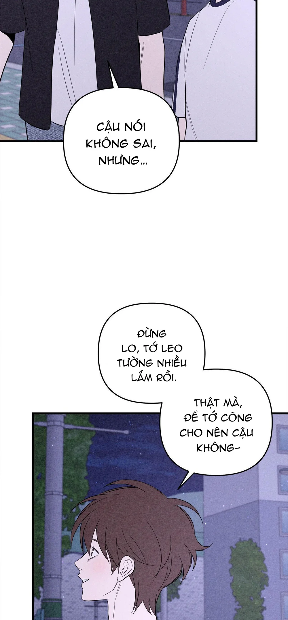 (END) Màn Đêm Không Lối Chapter 58.5 END - Trang 2