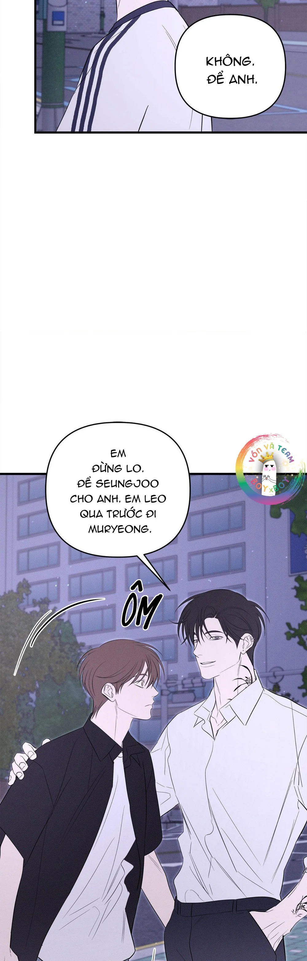 (END) Màn Đêm Không Lối Chapter 58.5 END - Trang 2