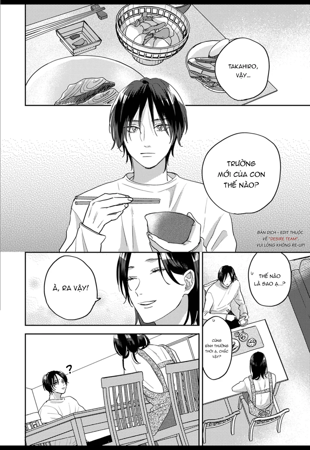 Âm thanh 100dB tràn đầy cảm xúc gửi đến cậu Chapter 3 - Trang 2