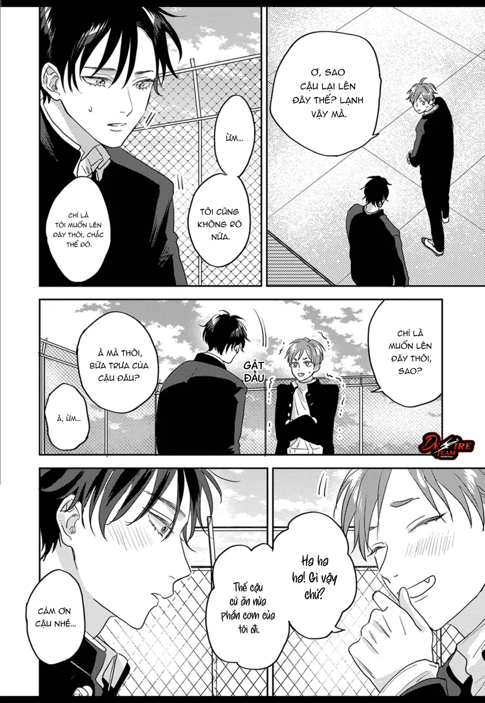 Âm thanh 100dB tràn đầy cảm xúc gửi đến cậu Chapter 3 - Trang 2