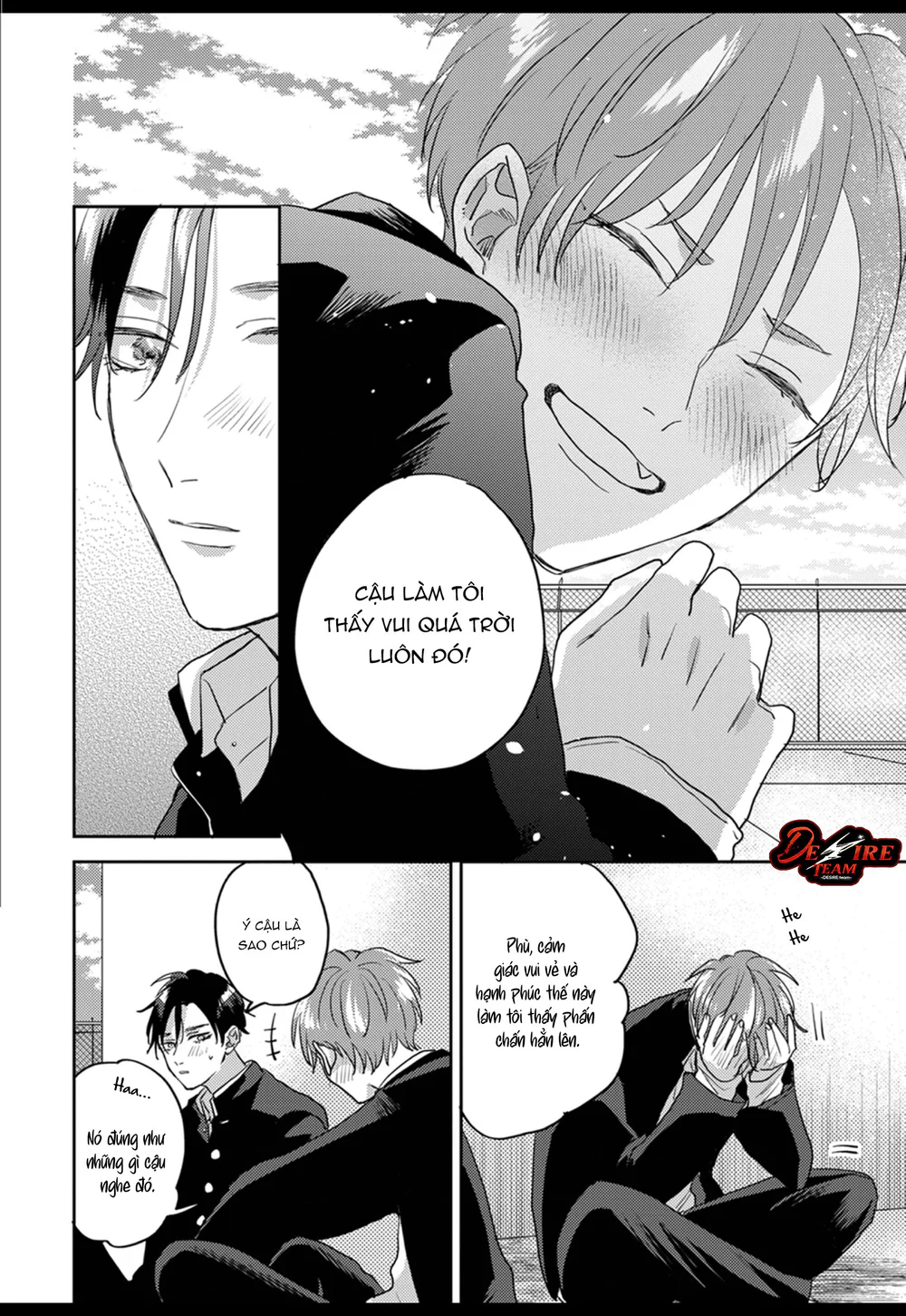 Âm thanh 100dB tràn đầy cảm xúc gửi đến cậu Chapter 3 - Trang 2