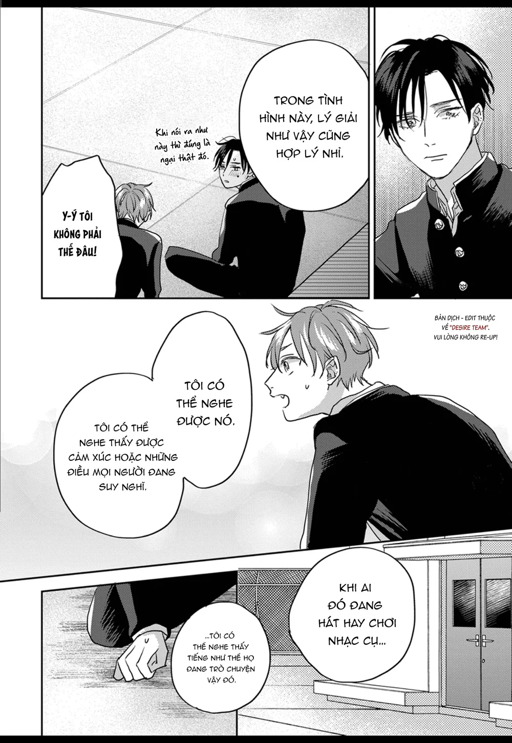 Âm thanh 100dB tràn đầy cảm xúc gửi đến cậu Chapter 3 - Trang 2