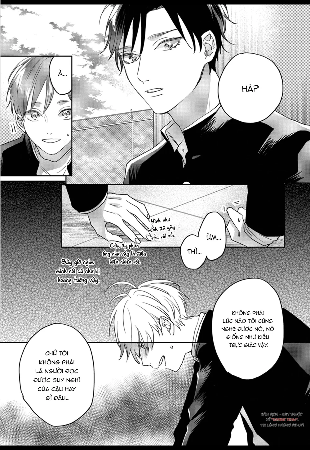 Âm thanh 100dB tràn đầy cảm xúc gửi đến cậu Chapter 3 - Trang 2