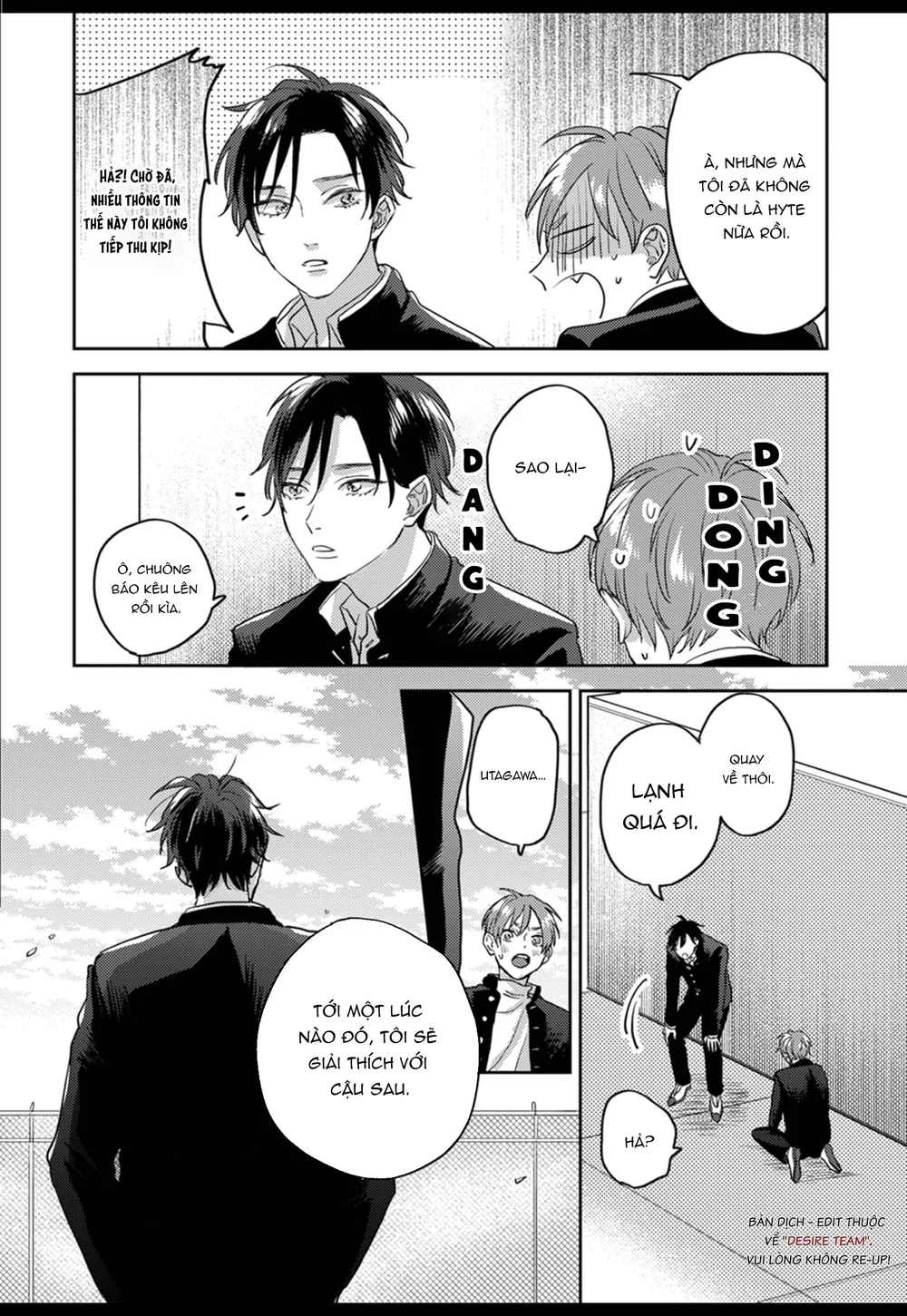Âm thanh 100dB tràn đầy cảm xúc gửi đến cậu Chapter 3 - Trang 2