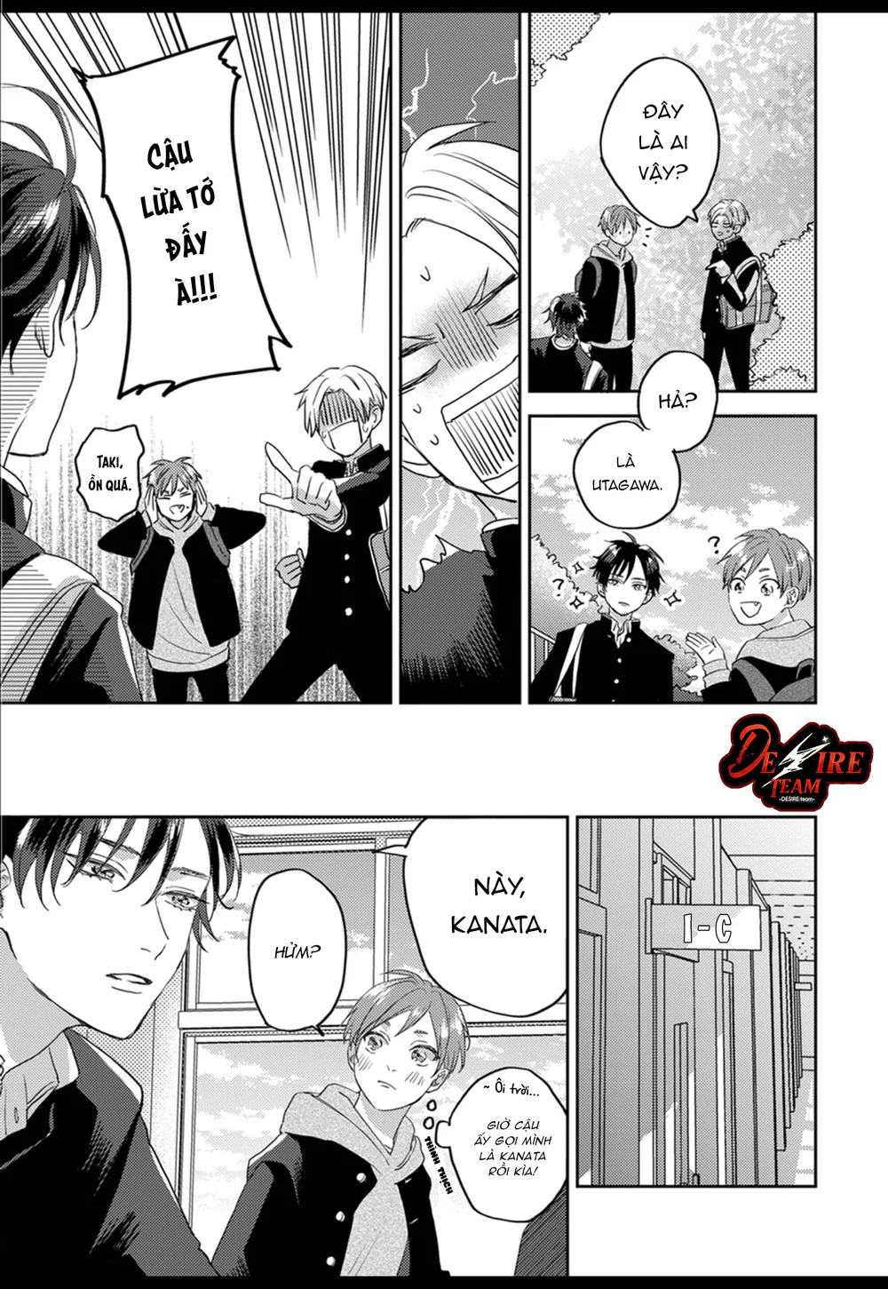 Âm thanh 100dB tràn đầy cảm xúc gửi đến cậu Chapter 3 - Trang 2