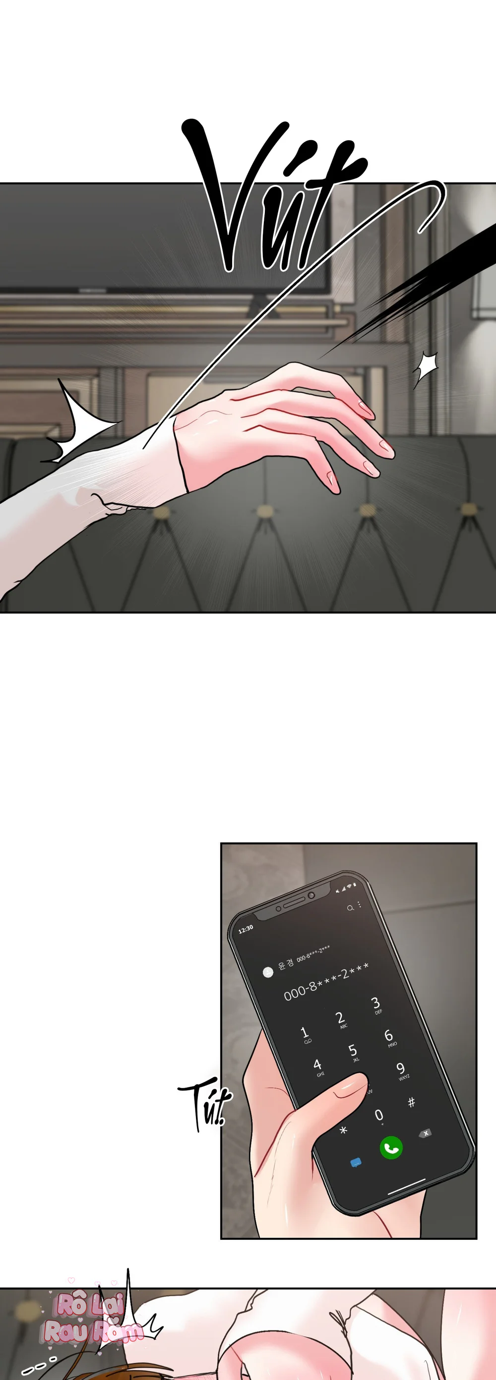 Vị ngọt thanh mát Chapter 14 - Trang 2