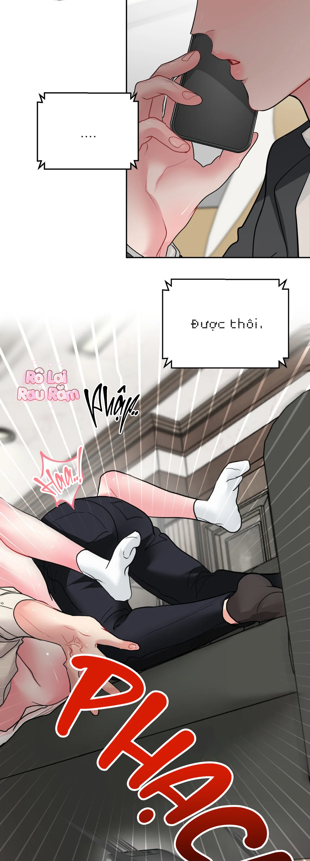 Vị ngọt thanh mát Chapter 14 - Trang 2