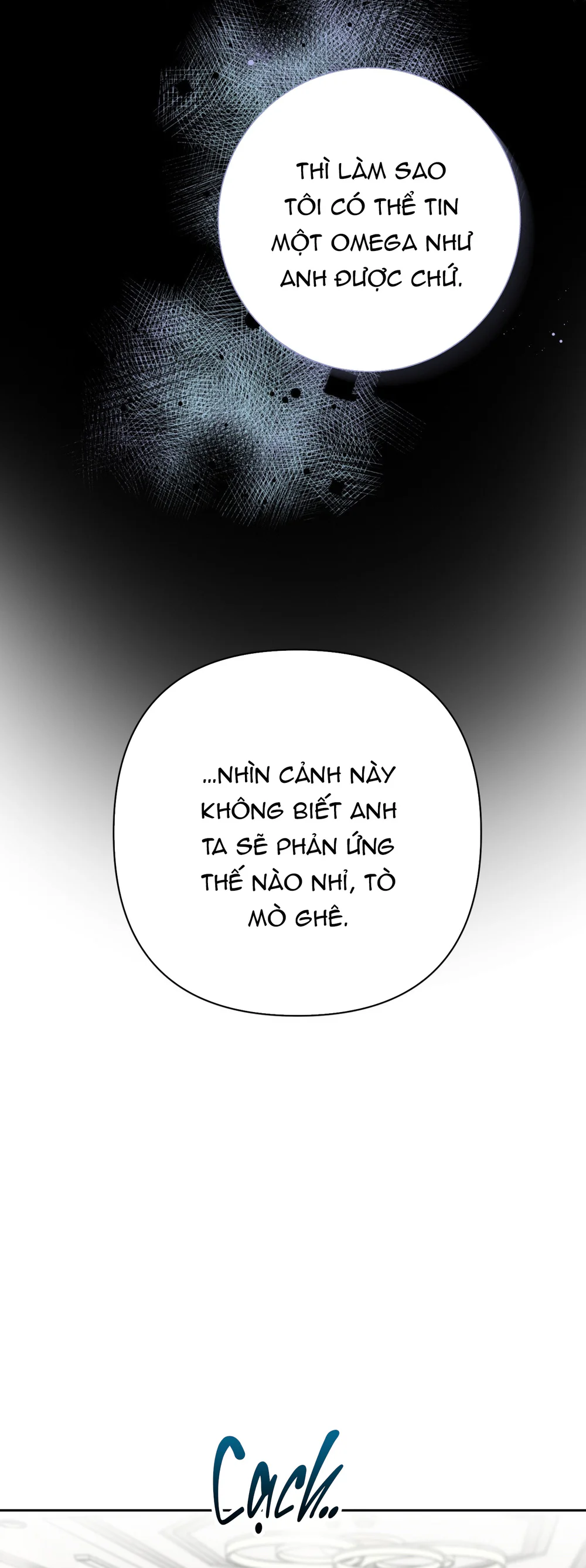 Vị ngọt thanh mát Chapter 14 - Trang 2