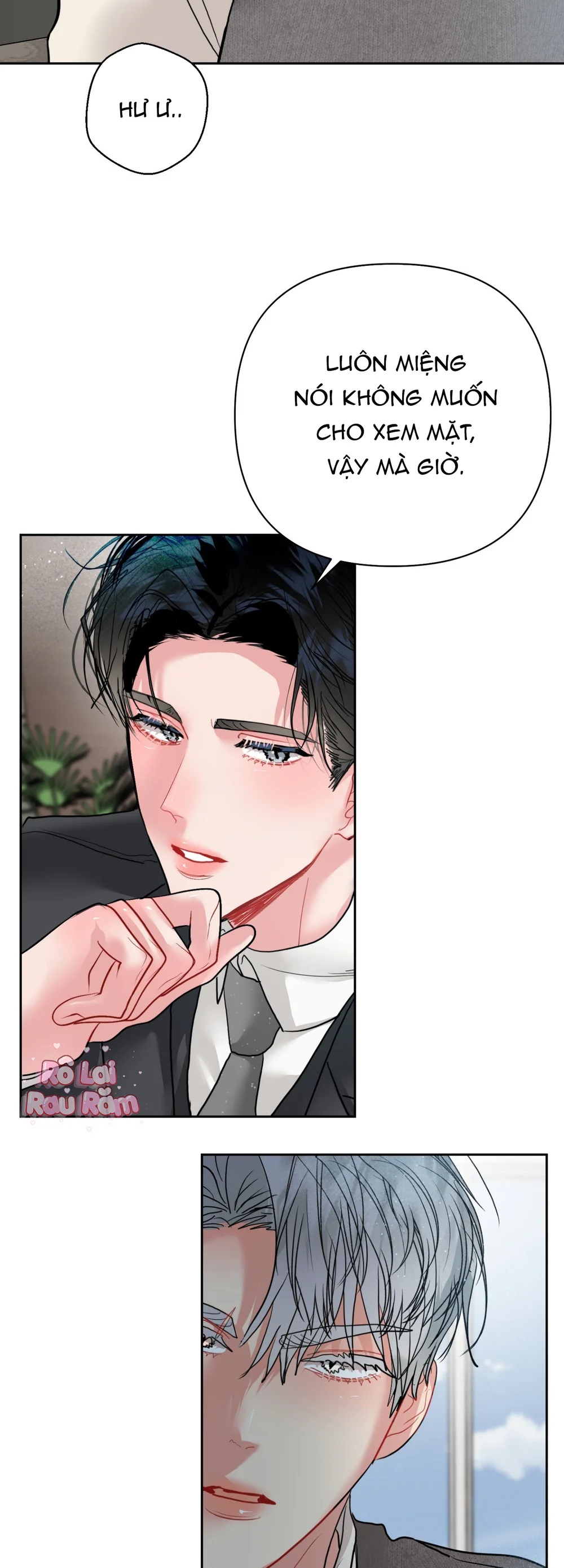 Vị ngọt thanh mát Chapter 14 - Trang 2