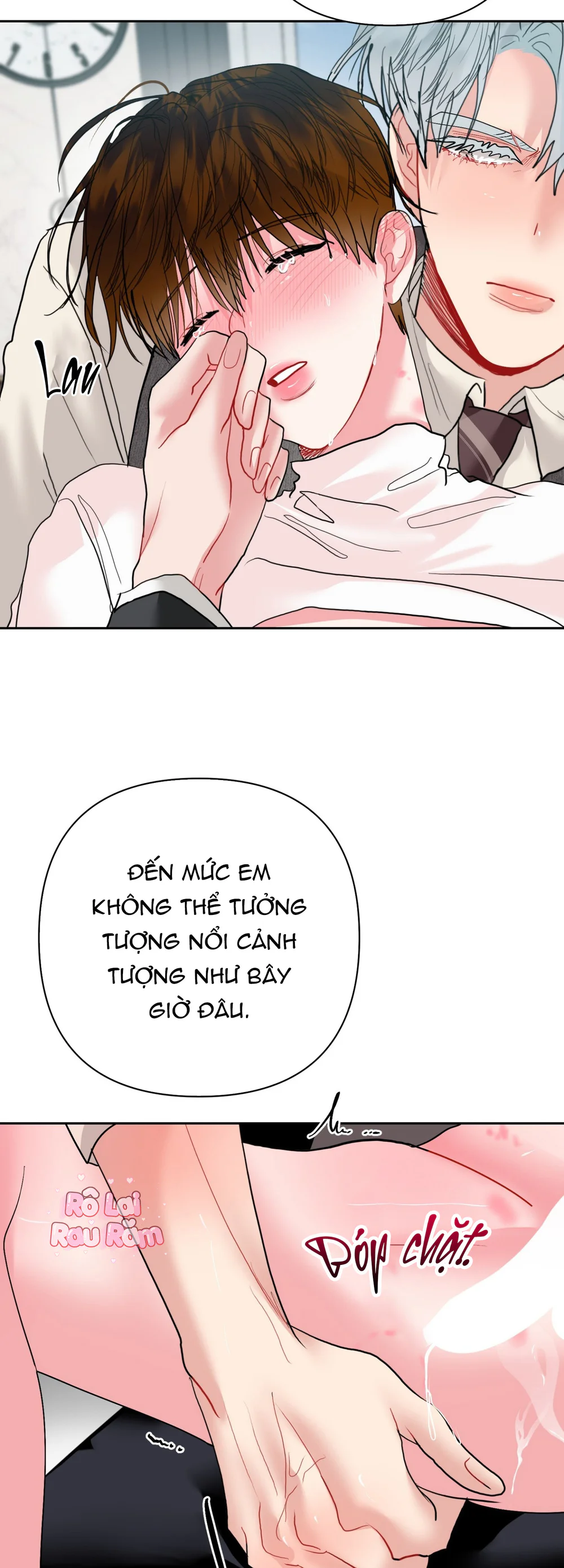 Vị ngọt thanh mát Chapter 14 - Trang 2