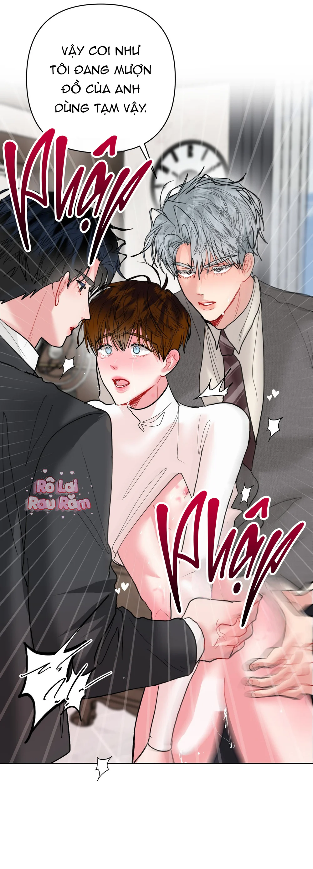 Vị ngọt thanh mát Chapter 14 - Trang 2