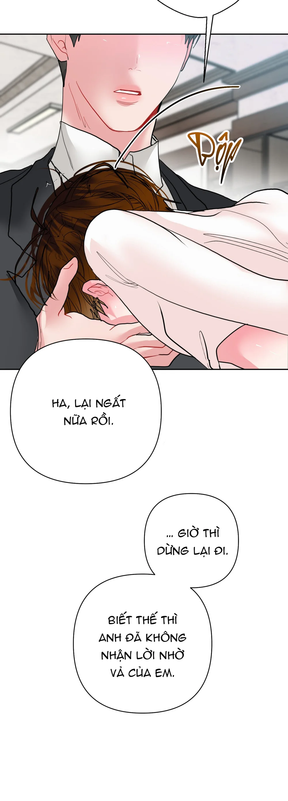 Vị ngọt thanh mát Chapter 14 - Trang 2