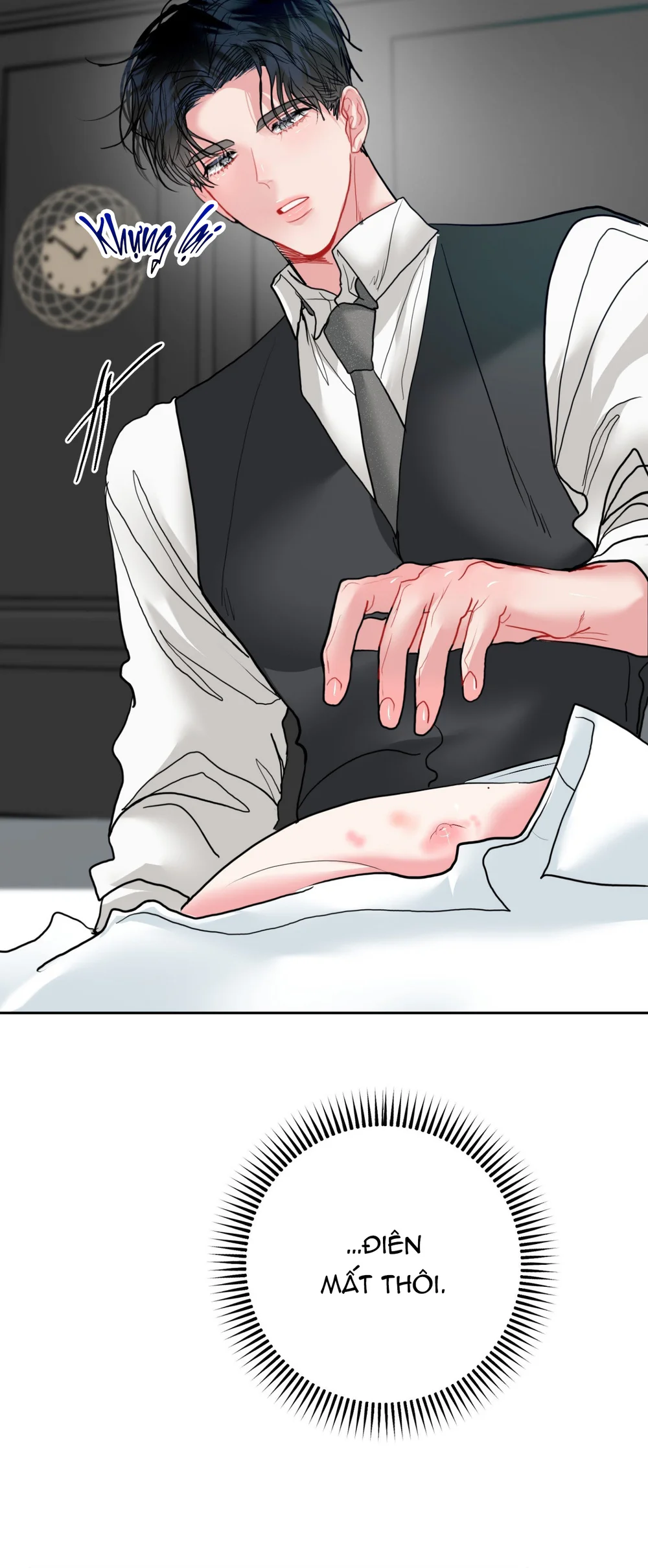 Vị ngọt thanh mát Chapter 14 - Trang 2