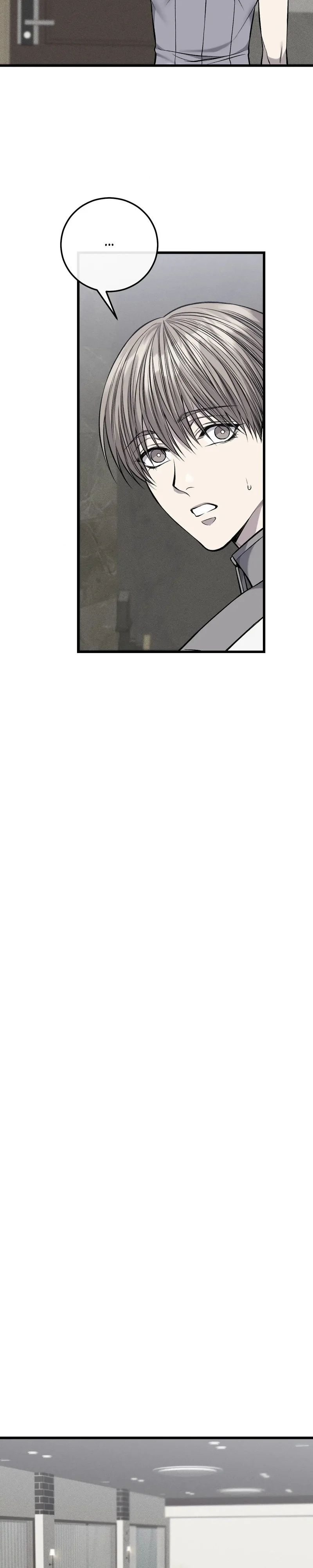 Caddie của riêng tôi Chapter 19 - Trang 2