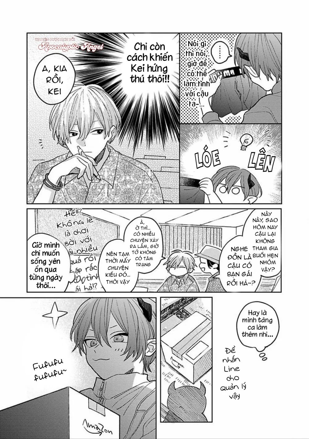 Bữa Tiệc Của Ema Chapter 3 - Trang 2