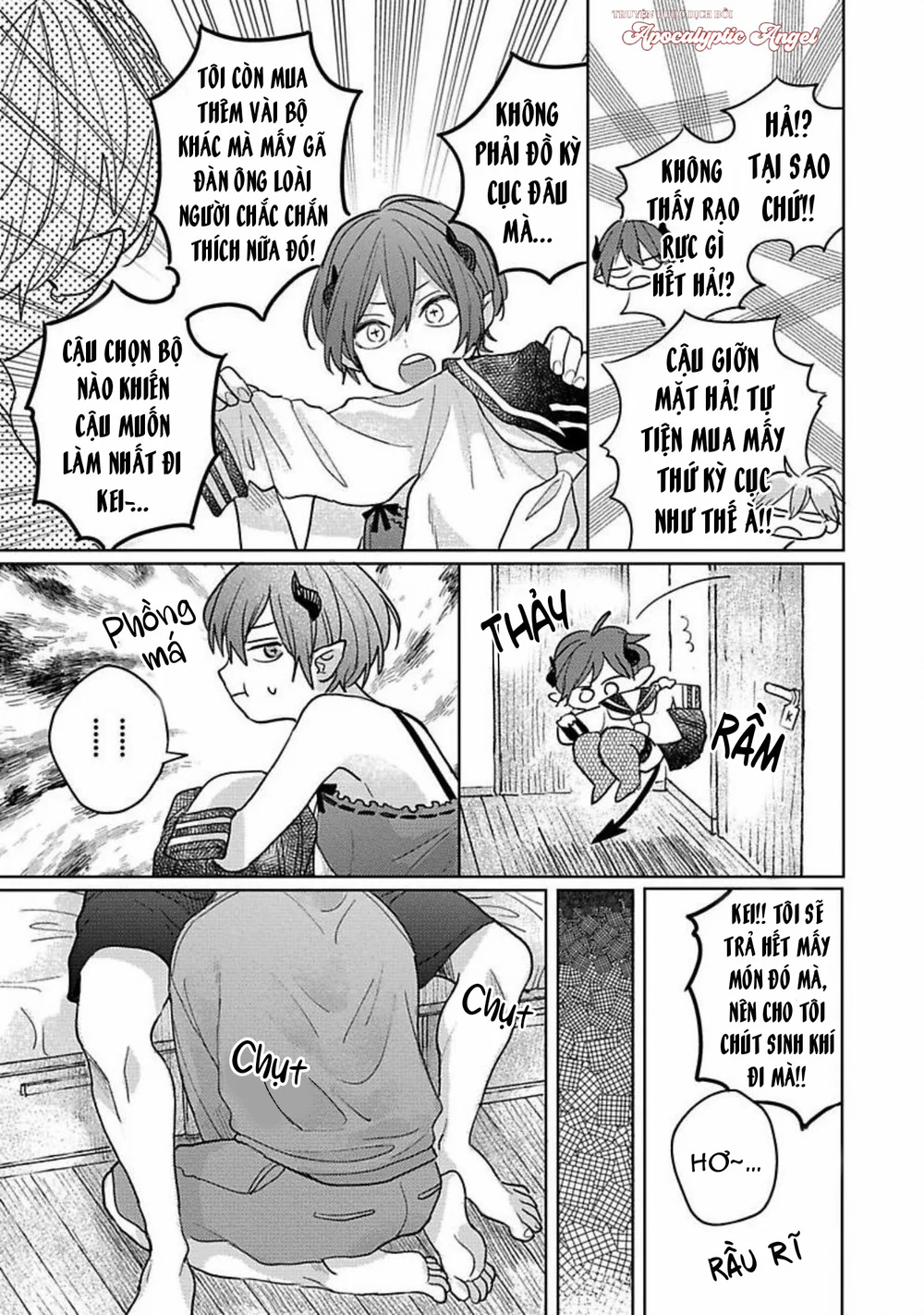 Bữa Tiệc Của Ema Chapter 3 - Trang 2