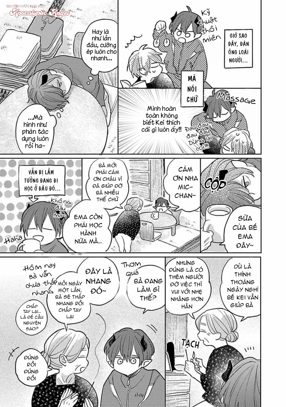 Bữa Tiệc Của Ema Chapter 3 - Trang 2