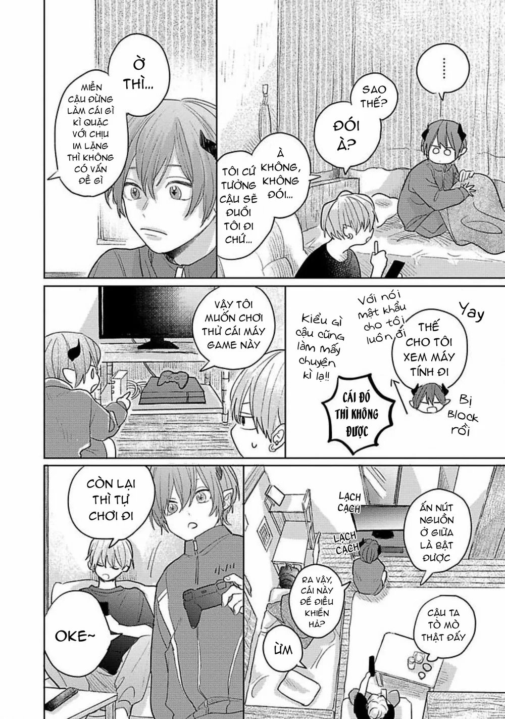 Bữa Tiệc Của Ema Chapter 3 - Trang 2