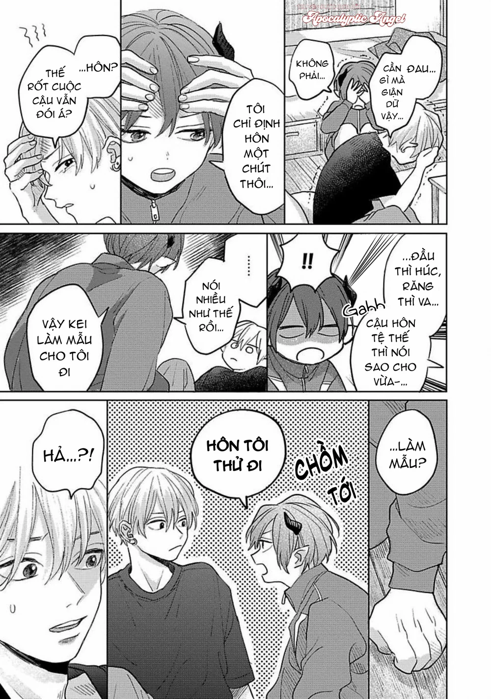 Bữa Tiệc Của Ema Chapter 3 - Trang 2