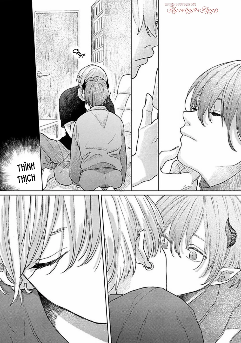 Bữa Tiệc Của Ema Chapter 3 - Trang 2