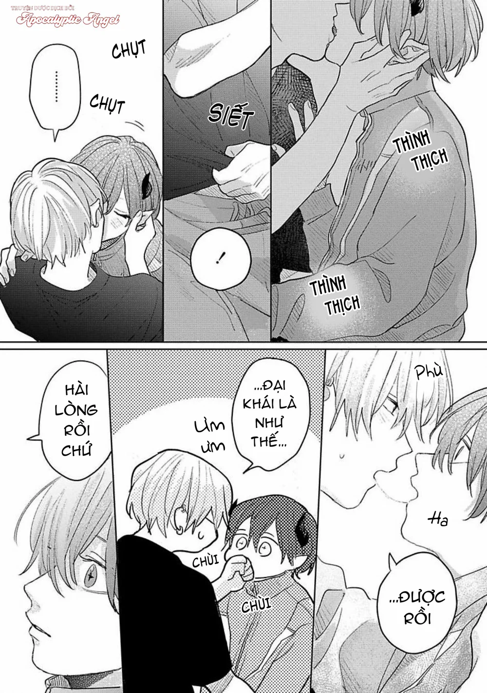 Bữa Tiệc Của Ema Chapter 3 - Trang 2