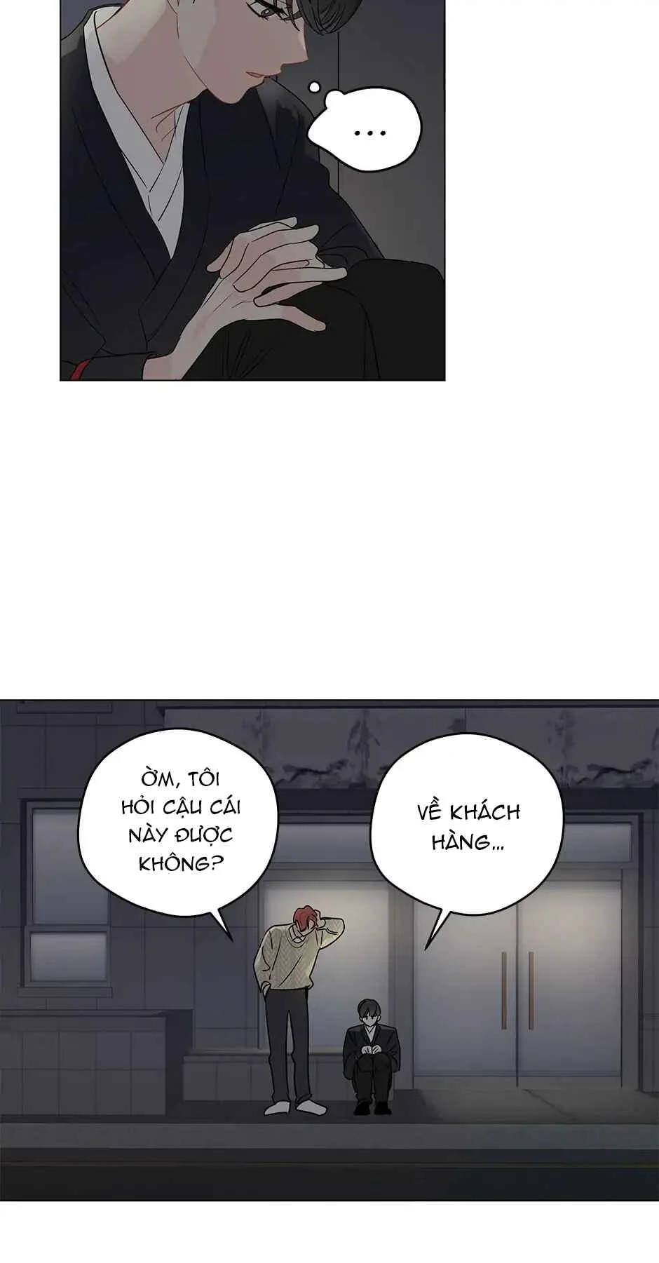 Liệu Rằng... Đây Có Phải Chỉ Là Một Giấc Mơ Không!? Chapter 51 - Next 