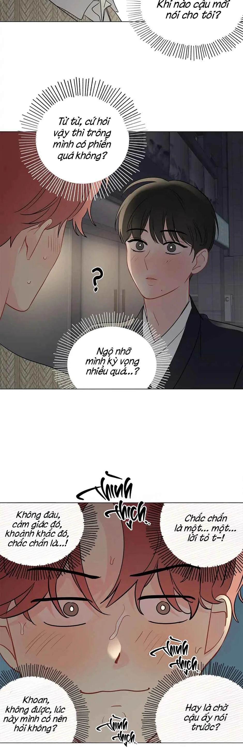 Liệu Rằng... Đây Có Phải Chỉ Là Một Giấc Mơ Không!? Chapter 51 - Next 